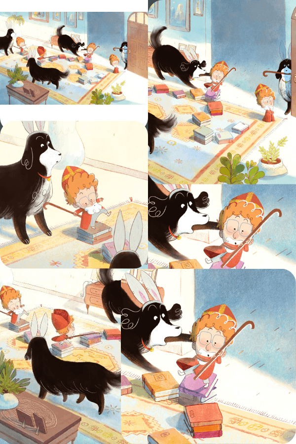 Illustration 12
